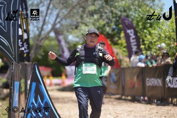 Dalat Ultra Trail 2026 - Ảnh #4693083