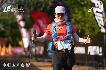 Dalat Ultra Trail 2026 - Ảnh #4742122
