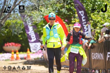 Dalat Ultra Trail 2026 - Ảnh #4703655