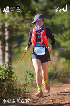 Dalat Ultra Trail 2026 - Ảnh #4909296