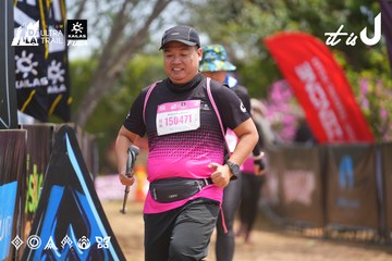 Dalat Ultra Trail 2026 - Ảnh #4866906