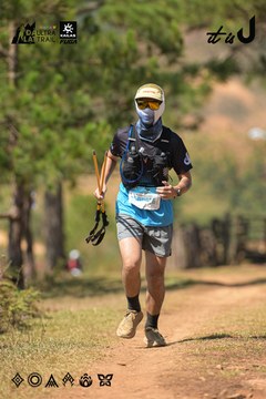 Dalat Ultra Trail 2026 - Ảnh #4717628