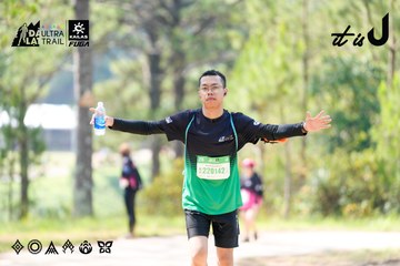 Dalat Ultra Trail 2026 - Ảnh #4834749