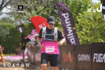 Dalat Ultra Trail 2026 - Ảnh #4865450
