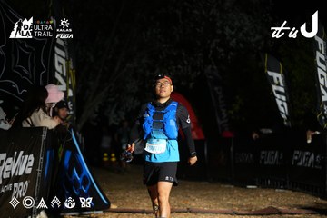 Dalat Ultra Trail 2026 - Ảnh #4758942