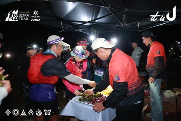 Dalat Ultra Trail 2026 - Ảnh #4698451