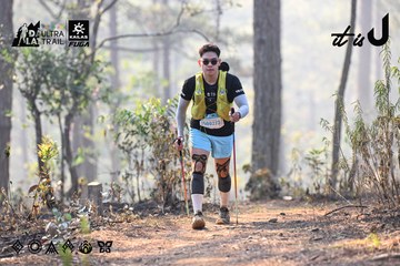 Dalat Ultra Trail 2026 - Ảnh #4707420