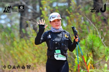 Dalat Ultra Trail 2026 - Ảnh #4875264