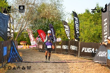 Dalat Ultra Trail 2026 - Ảnh #4743701