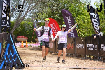Dalat Ultra Trail 2026 - Ảnh #4870052