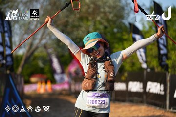 Dalat Ultra Trail 2026 - Ảnh #4742693