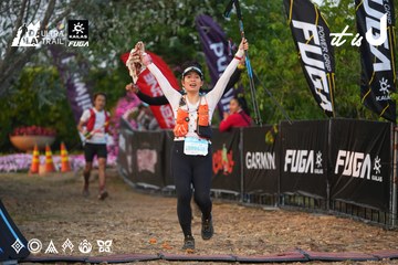 Dalat Ultra Trail 2026 - Ảnh #4745777