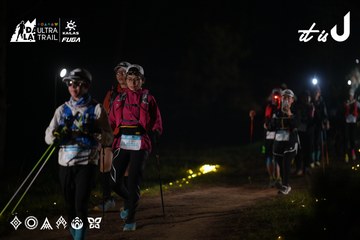 Dalat Ultra Trail 2026 - Ảnh #4720344