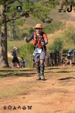 Dalat Ultra Trail 2026 - Ảnh #4716379