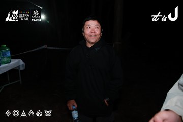 Dalat Ultra Trail 2026 - Ảnh #4699020