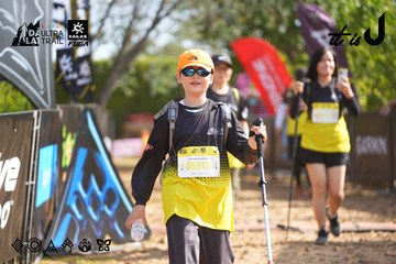 Dalat Ultra Trail 2026 - Ảnh #4899330