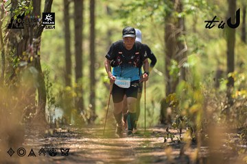 Dalat Ultra Trail 2026 - Ảnh #4718138