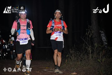 Dalat Ultra Trail 2026 - Ảnh #4704035