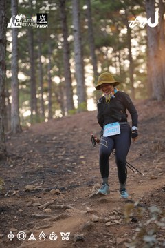Dalat Ultra Trail 2026 - Ảnh #4913587