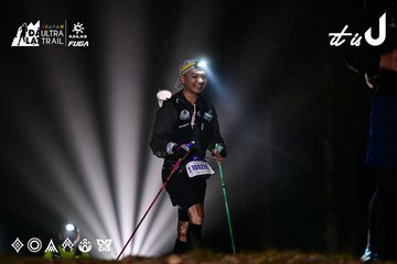 Dalat Ultra Trail 2026 - Ảnh #4899850