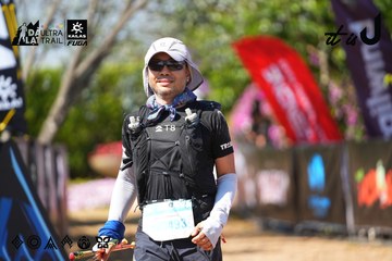Dalat Ultra Trail 2026 - Ảnh #4737675
