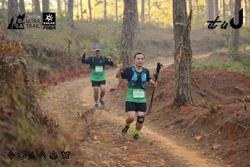 Dalat Ultra Trail 2026 - Ảnh #4841535