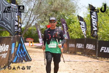 Dalat Ultra Trail 2026 - Ảnh #4868538