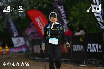 Dalat Ultra Trail 2026 - Ảnh #4756815