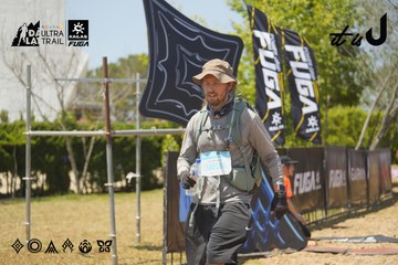 Dalat Ultra Trail 2026 - Ảnh #4703005