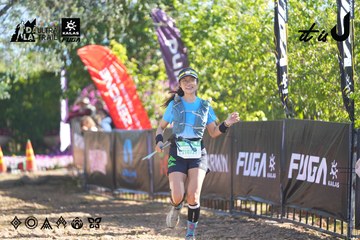 Dalat Ultra Trail 2026 - Ảnh #4682792