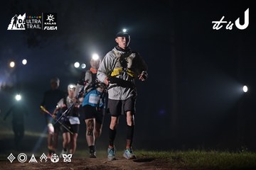 Dalat Ultra Trail 2026 - Ảnh #4707681