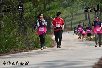 Dalat Ultra Trail 2026 - Ảnh #4831443
