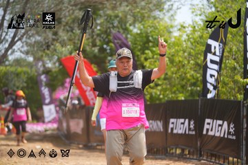 Dalat Ultra Trail 2026 - Ảnh #4865988