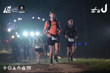 Dalat Ultra Trail 2026 - Ảnh #4707694