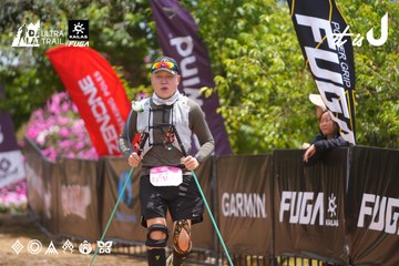 Dalat Ultra Trail 2026 - Ảnh #4869871