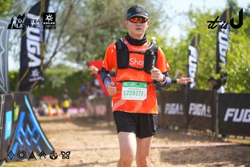 Dalat Ultra Trail 2026 - Ảnh #4901400