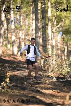 Dalat Ultra Trail 2026 - Ảnh #4878695