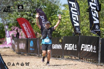 Dalat Ultra Trail 2026 - Ảnh #4747477