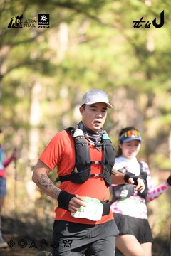 Dalat Ultra Trail 2026 - Ảnh #4878980