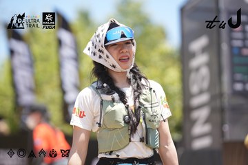 Dalat Ultra Trail 2026 - Ảnh #4693153
