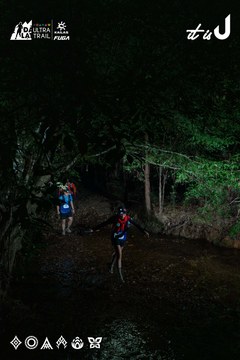 Dalat Ultra Trail 2026 - Ảnh #4907180