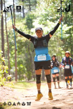 Dalat Ultra Trail 2026 - Ảnh #4907702