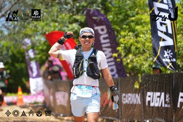 Dalat Ultra Trail 2026 - Ảnh #4722362