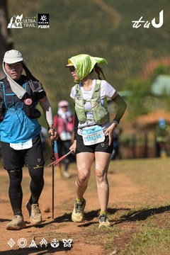 Dalat Ultra Trail 2026 - Ảnh #4716766