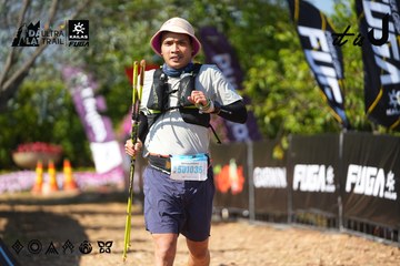 Dalat Ultra Trail 2026 - Ảnh #4741078