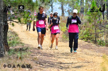 Dalat Ultra Trail 2026 - Ảnh #4876861