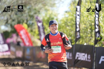 Dalat Ultra Trail 2026 - Ảnh #4685434