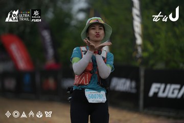 Dalat Ultra Trail 2026 - Ảnh #4761843