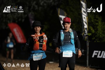 Dalat Ultra Trail 2026 - Ảnh #4762426
