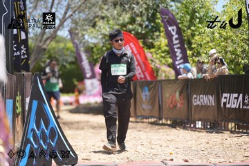 Dalat Ultra Trail 2026 - Ảnh #4693225